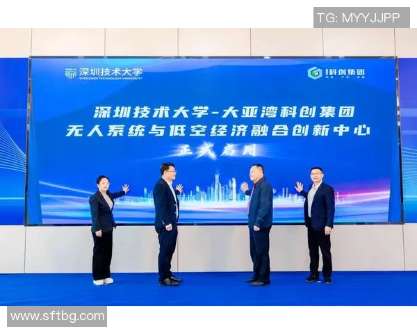 深圳乒乓球队的节奏体系与战术创新探讨