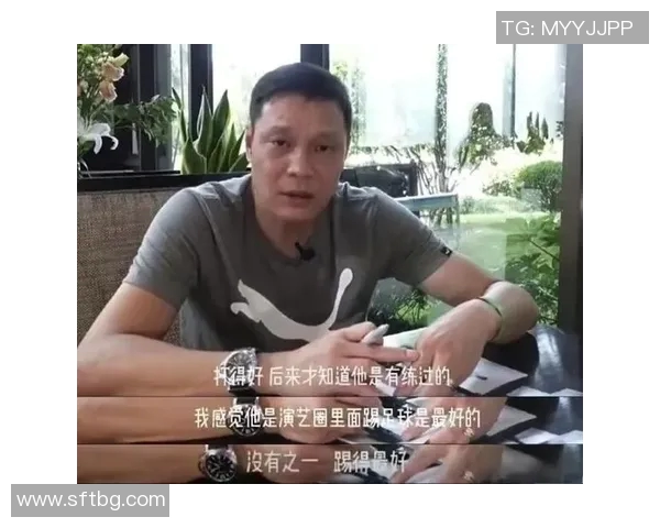 娱乐圈明星与足球明星的交集与碰撞探讨他们的生活与事业背后的故事