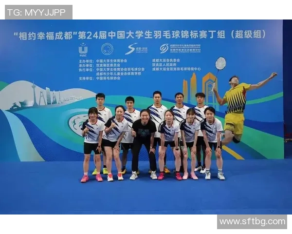 成都与北京羽毛球队赛后分析个人能力对比与表现总结