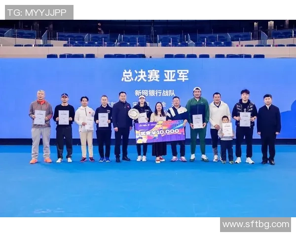 杭州网球队的转型之路联合会杯特别报道探索新机遇与挑战